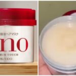 Fino Hair Mask